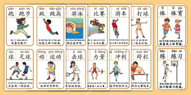 安东尼：当年1亿欧加盟曼联说明我有过人之处；快乐是第一位