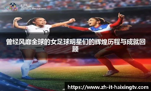 半场战报：勒沃库森0-1多特，安塞尔米诺头槌破门