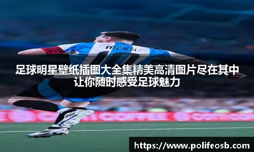 什么是“博弈带宽”？如何在多桌同时对局时保持高水平决策。（解读“博弈带宽”：多桌并行对局中如何保持高质量决策）