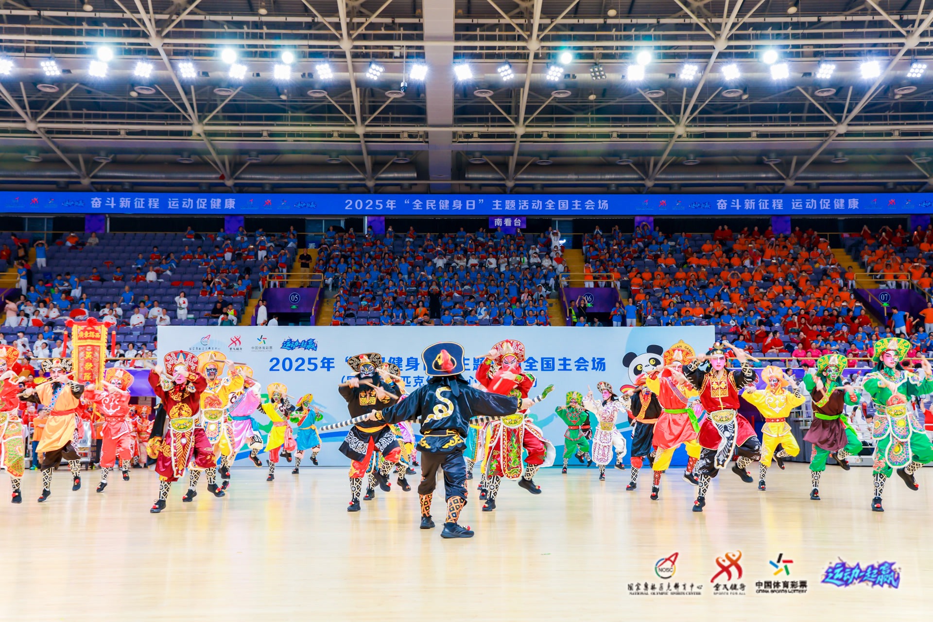 二十年，一记绝杀后的重逢 《街头篮球》自由不息，因爱重逢